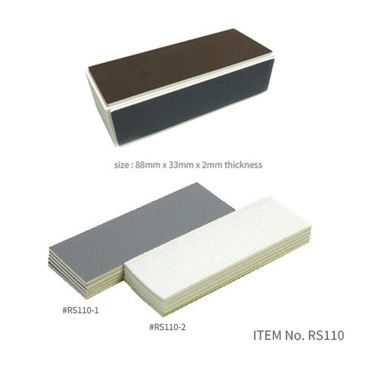 ITEM NO. RS110