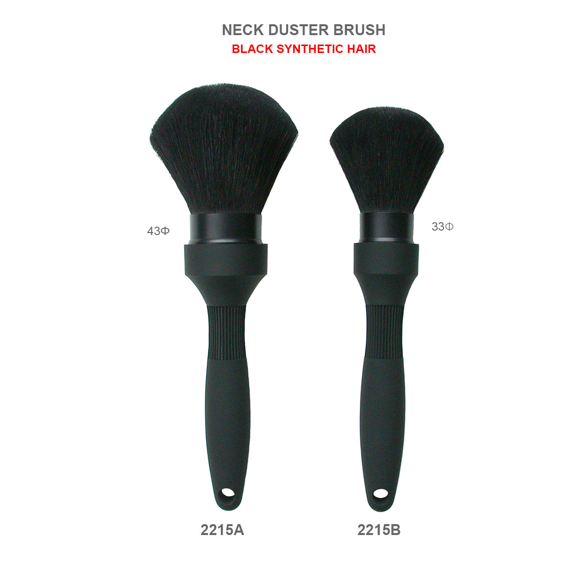 ITEM NO. 2215